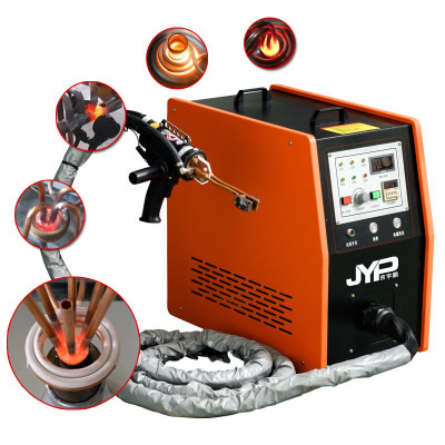 手持式小型銅管焊接加熱機(jī)30KW
