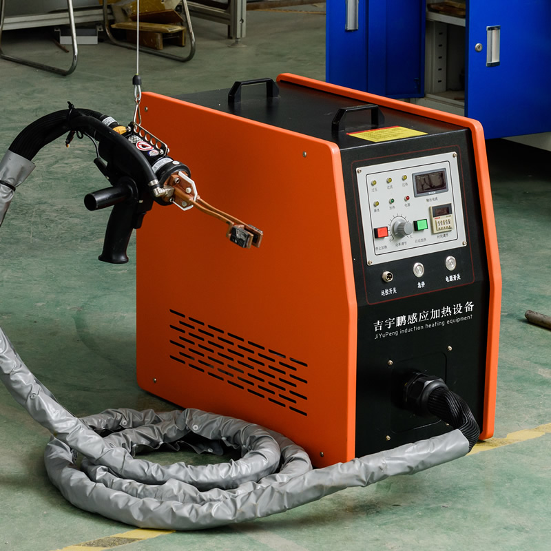 小型非接觸式加熱設(shè)備 . 30KW手持式小型非接觸式加熱機(jī)